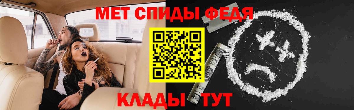 АМФ Premium  Вход с VPN  Воскресенск 