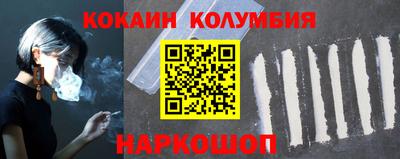 скорость mdpv Славгород