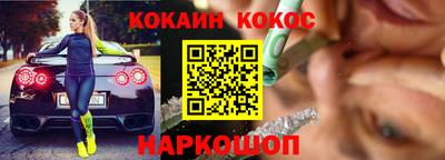 скорость mdpv Славгород
