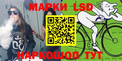 кокаин VHQ Сланцы