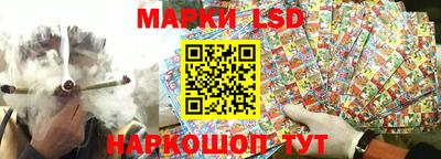 кокаин VHQ Сланцы