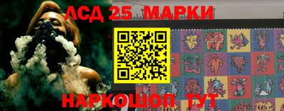 кокаин VHQ Сланцы