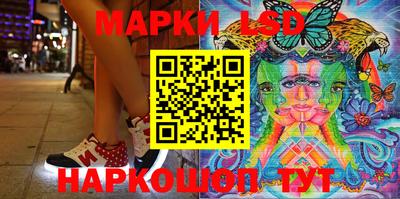 кокаин VHQ Сланцы