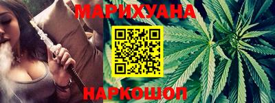 кокаин VHQ Сланцы