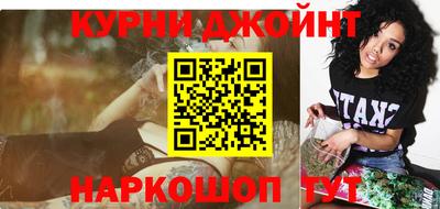 скорость mdpv Славгород