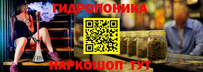 скорость mdpv Славгород