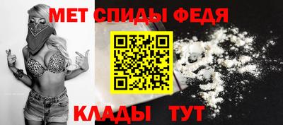 кокаин VHQ Сланцы